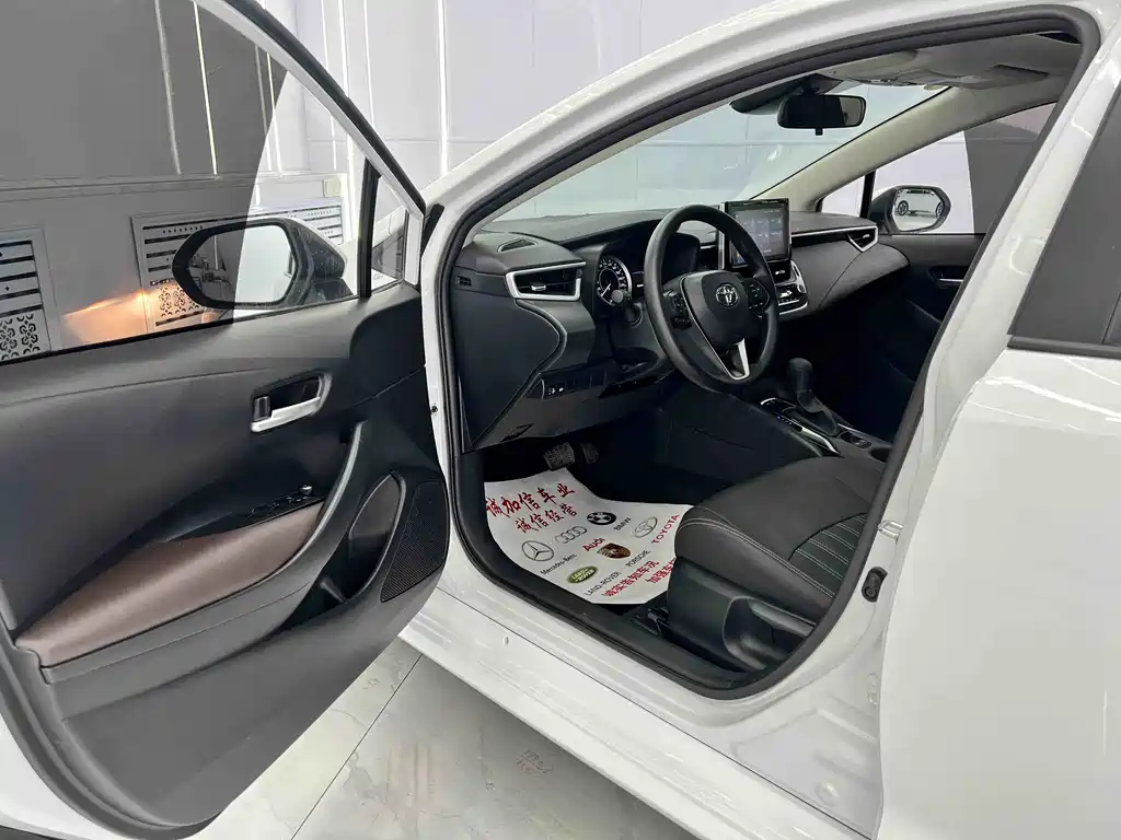 Corolla 2023 1.2T Elite Edition