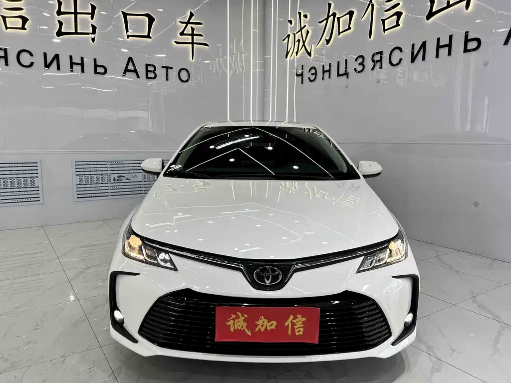 Corolla 2023 1.2T Elite Edition