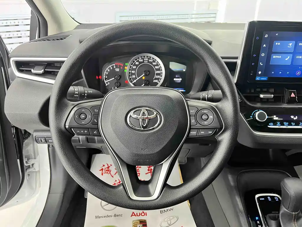 Corolla 2023 1.2T Elite Edition