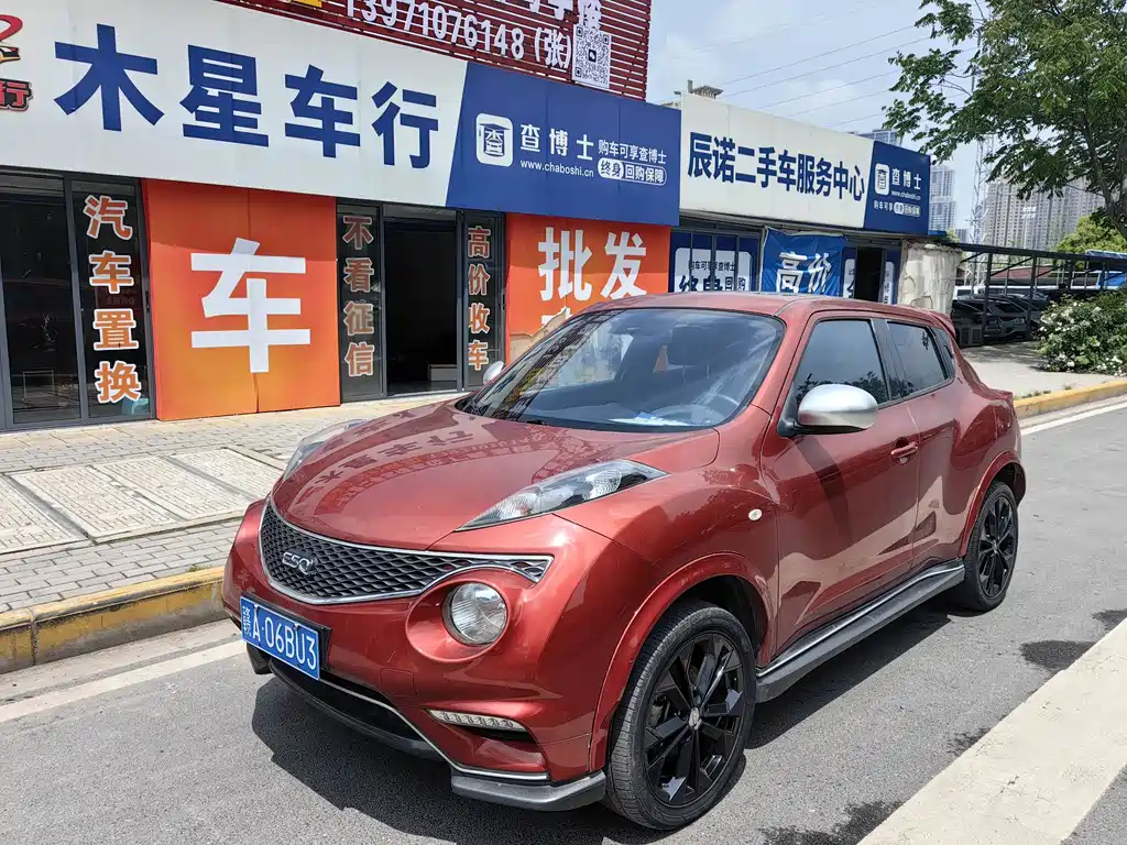 Infiniti ESQ 2014 1.6L