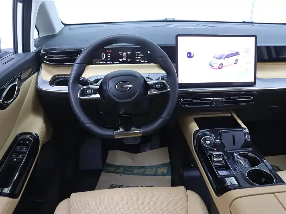 GAC Trumpchi E8 PHEV 2025 150km PRO+