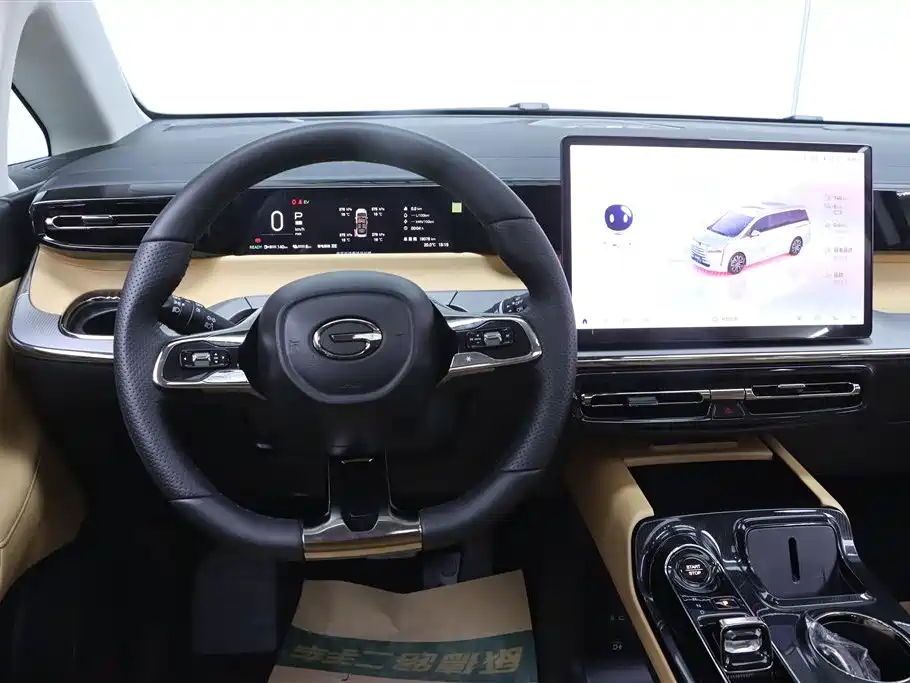 GAC Trumpchi E8 PHEV 2025 150km PRO+