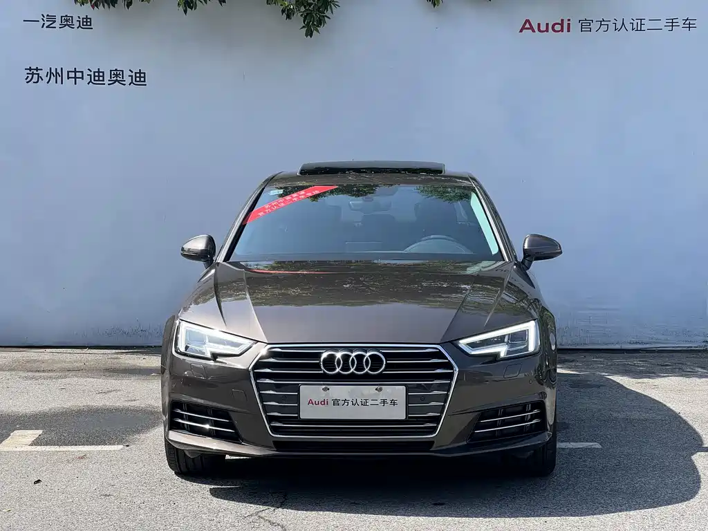 Audi A4L 2018 30th Anniversary Edition 40 TFSI Progressive