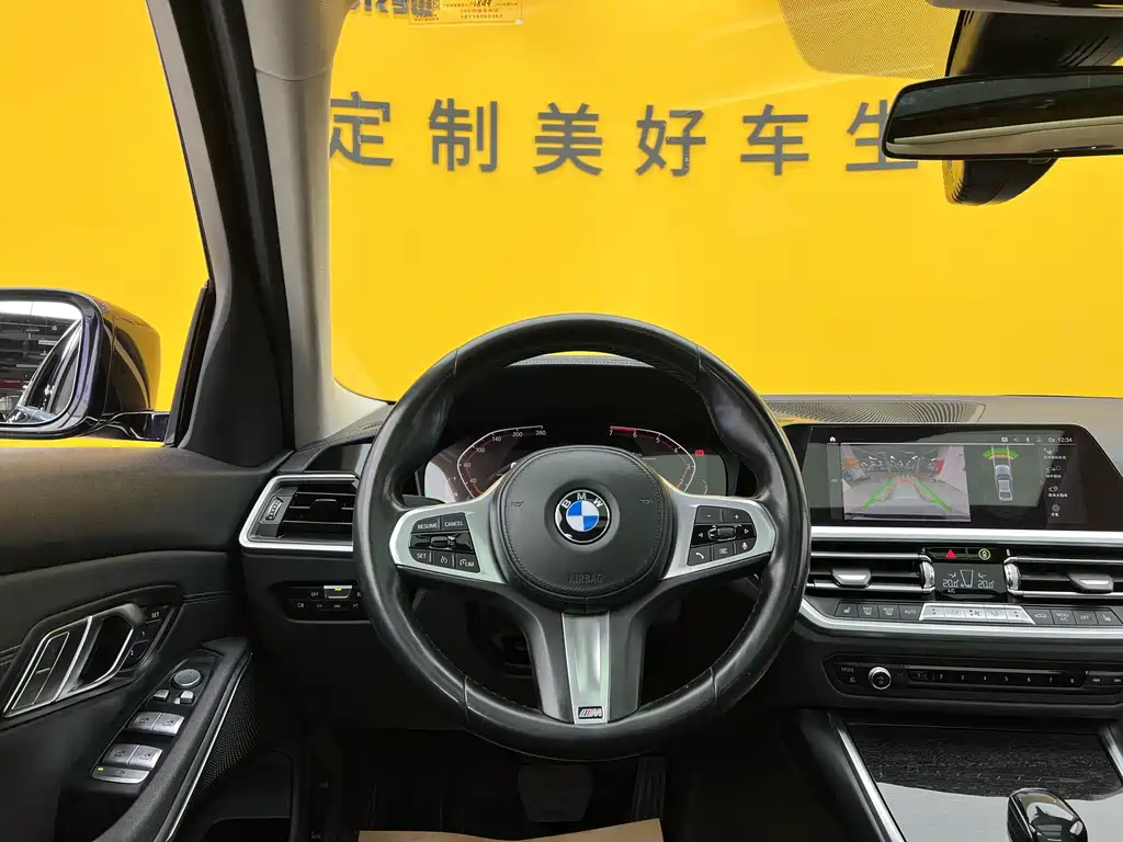 BMW 3 Series 2020 325Li M Sport Package