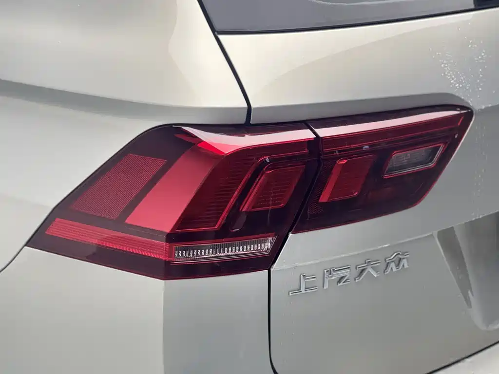 Volkswagen Tiguan L 2021 330TSI Automatic FWD R-Line Yuexiang Edition