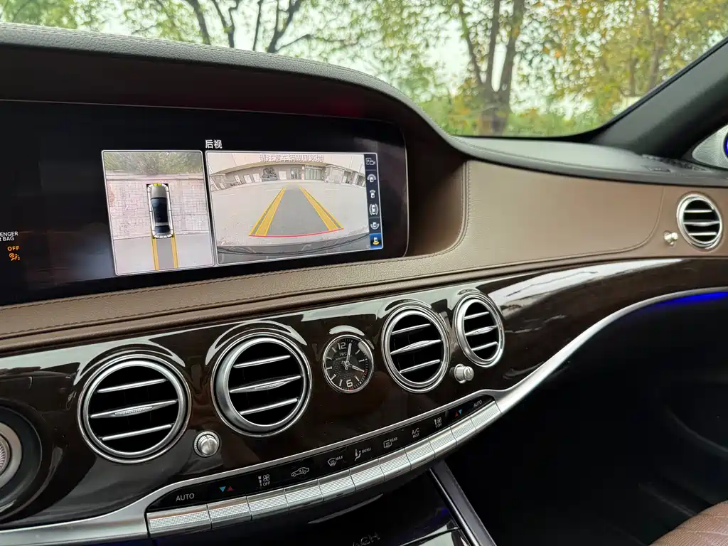 Mercedes-Maybach S-Class 2019 S 450 4MATIC
