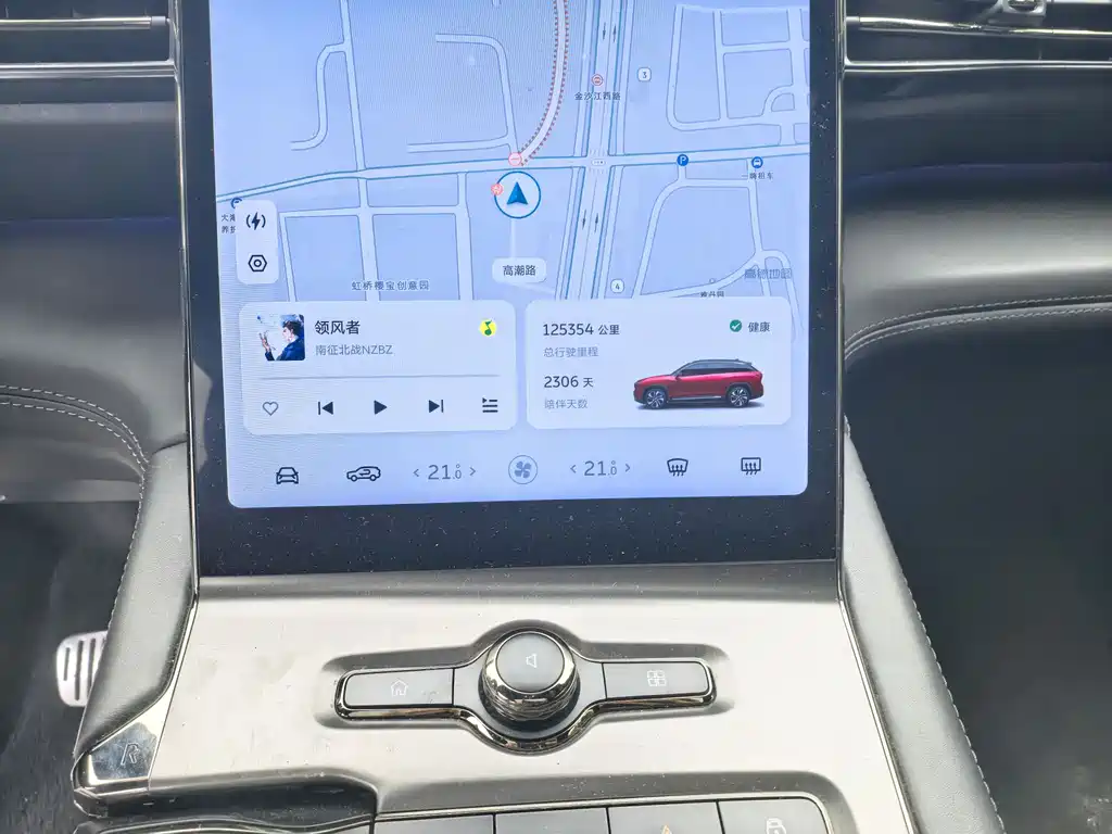 NIO ES6 2019 430KM Launch Edition