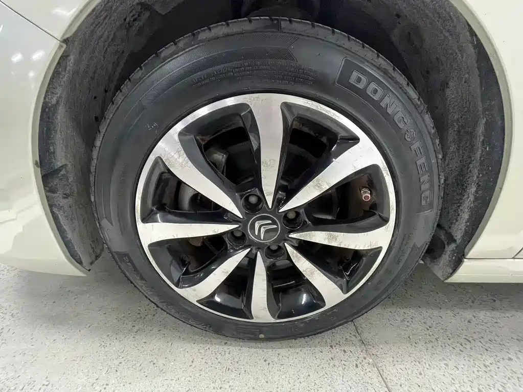 Citroën C4 2016 1.6L Automatic Luxury Edition