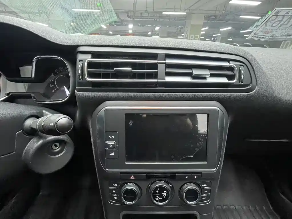 Citroën C4 2016 1.6L Automatic Luxury Edition
