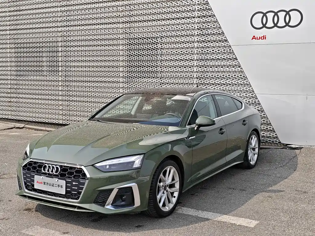Audi A5 2024 Sportback 40 TFSI Fashion Dynamic Trim