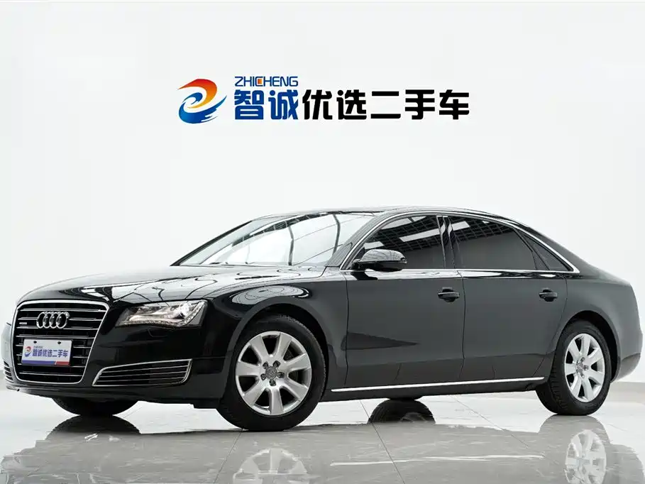Audi A8L 45 TFSI quattro Luxury 2013