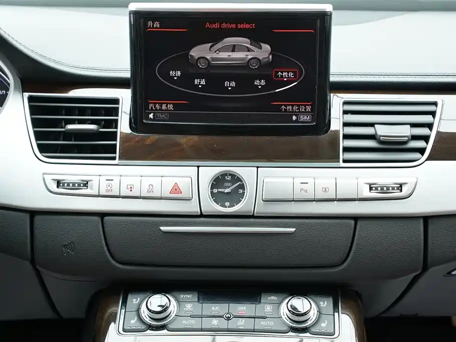Audi A8L 45 TFSI quattro Luxury 2013