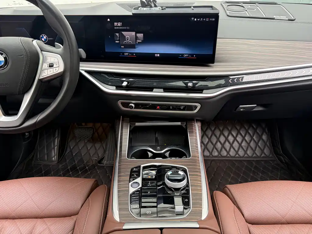 BMW X7 2023 xDrive40i Leading Trim Luxury Package