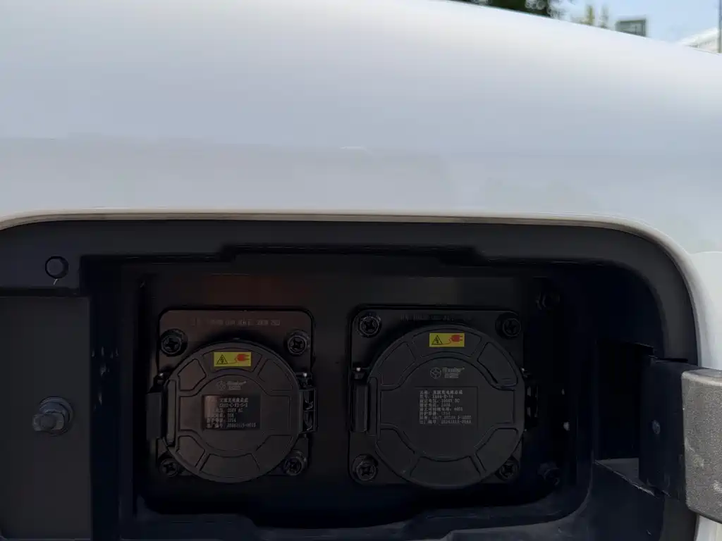Ruichi EC75 2025 Smart Travel Super Charge Edition Pioneer Type II 50.1kWh