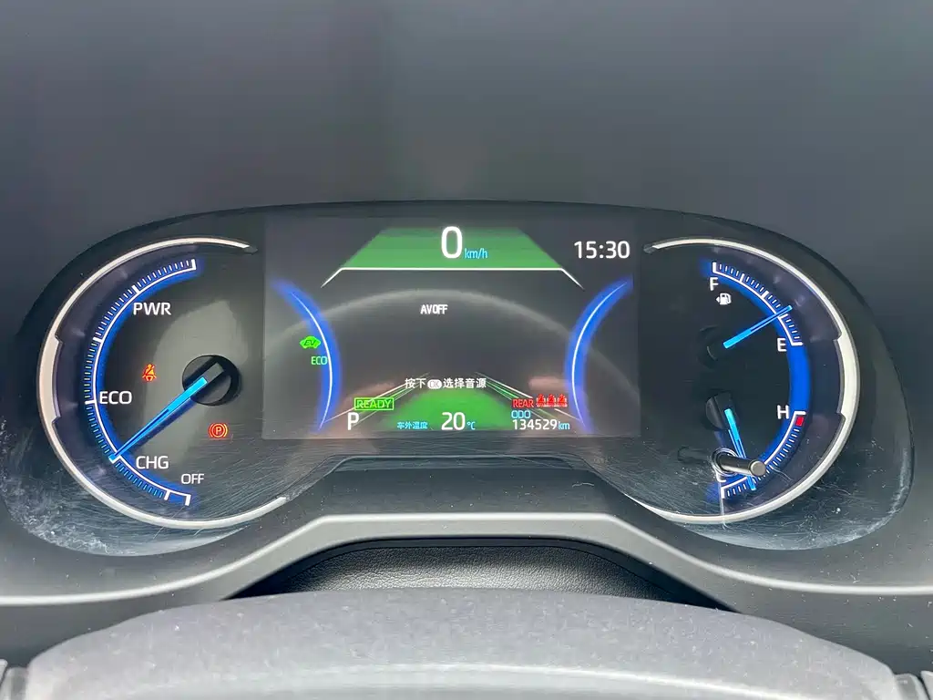 RAV4 Hybrid 2020 2.5L E-CVT AWD Elite Edition