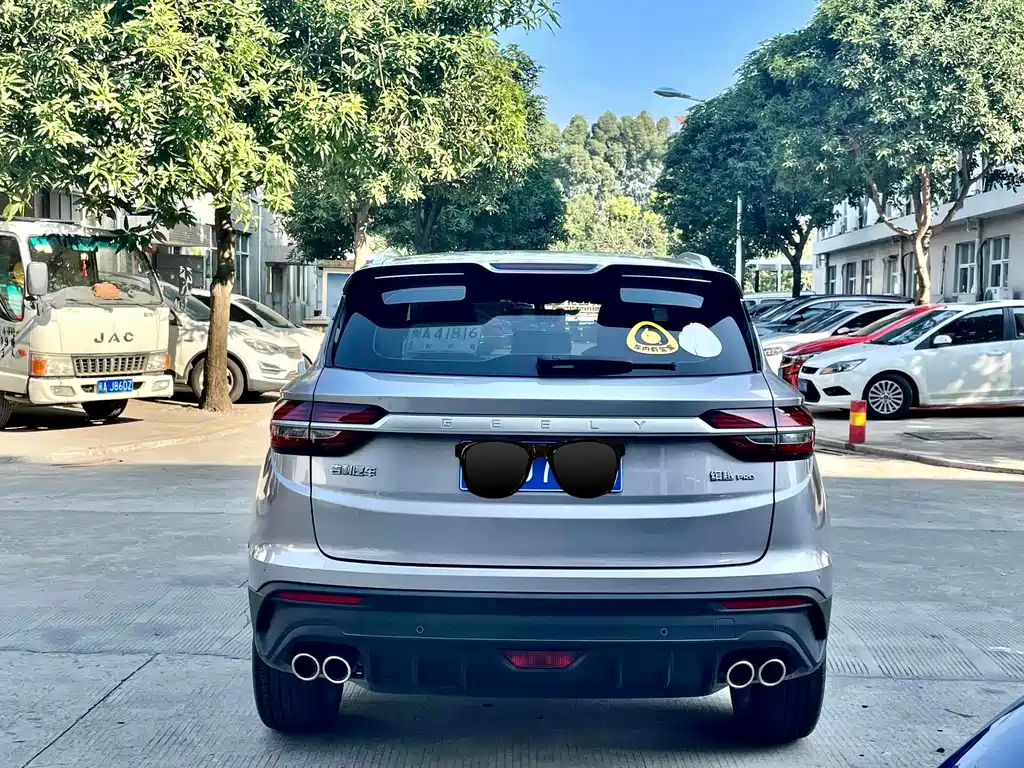 Geely Binyue 2020 PRO 260T DCT Knight