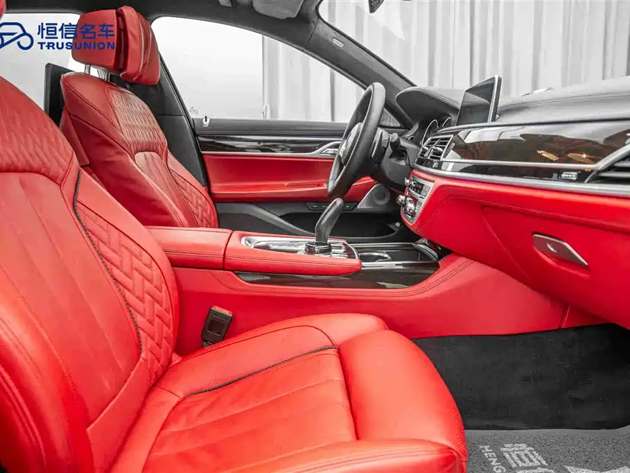 BMW 7 Series 2018 740Li xDrive Executive Edition M Sport Package Black Flame Edition