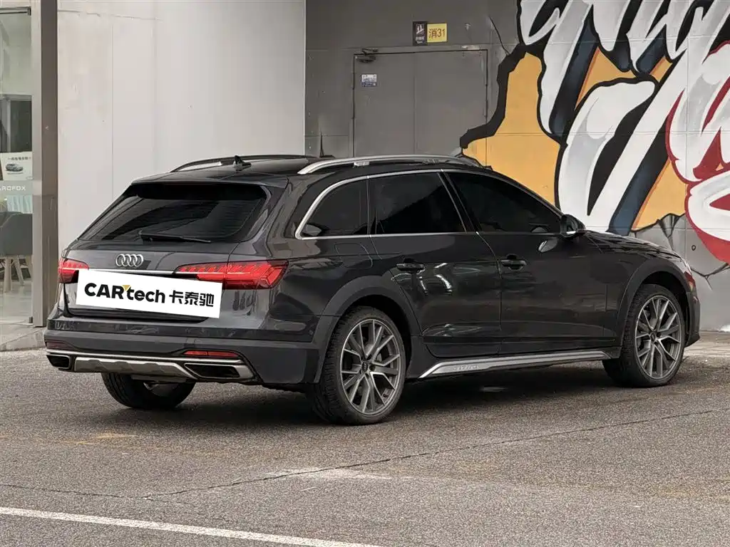 Audi A4 allroad quattro 2022