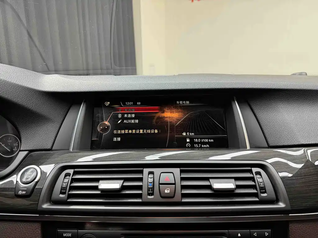 BMW 5 Series 2014 525Li Luxury Design Package