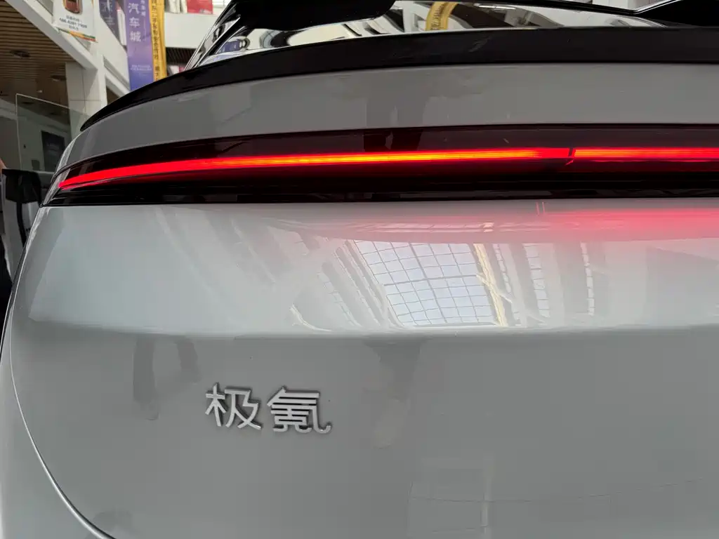 Zeekr 007GT 2025 AWD Intelligent Driving Edition 75kWh