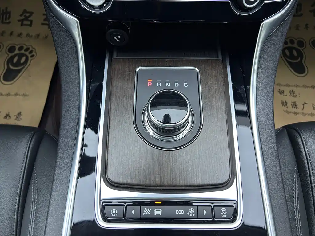 Jaguar XFL 2019 XFL 2.0T 200PS RWD Elite Edition