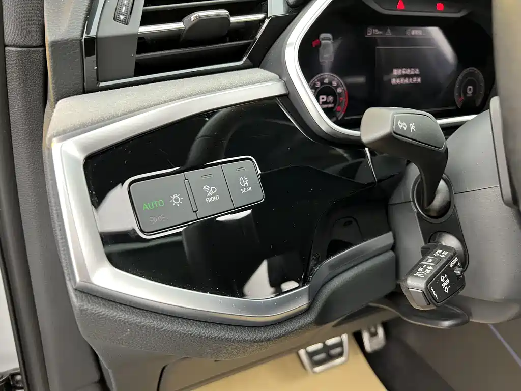 Audi Q3 2024 40 TFSI Fashion Dynamic