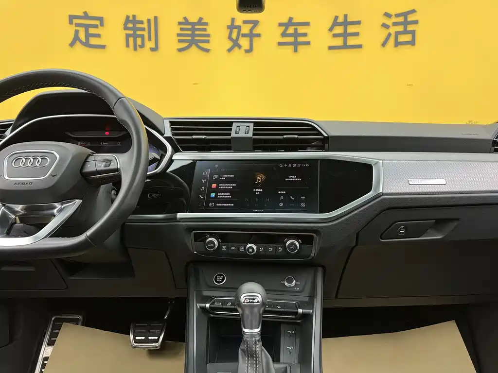 Audi Q3 2024 40 TFSI Fashion Dynamic