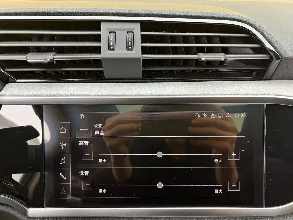 Audi Q3 2024 40 TFSI Fashion Dynamic