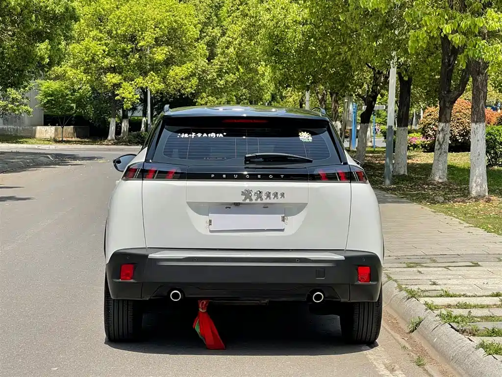 Peugeot 2008 2022 230THP THE ONE