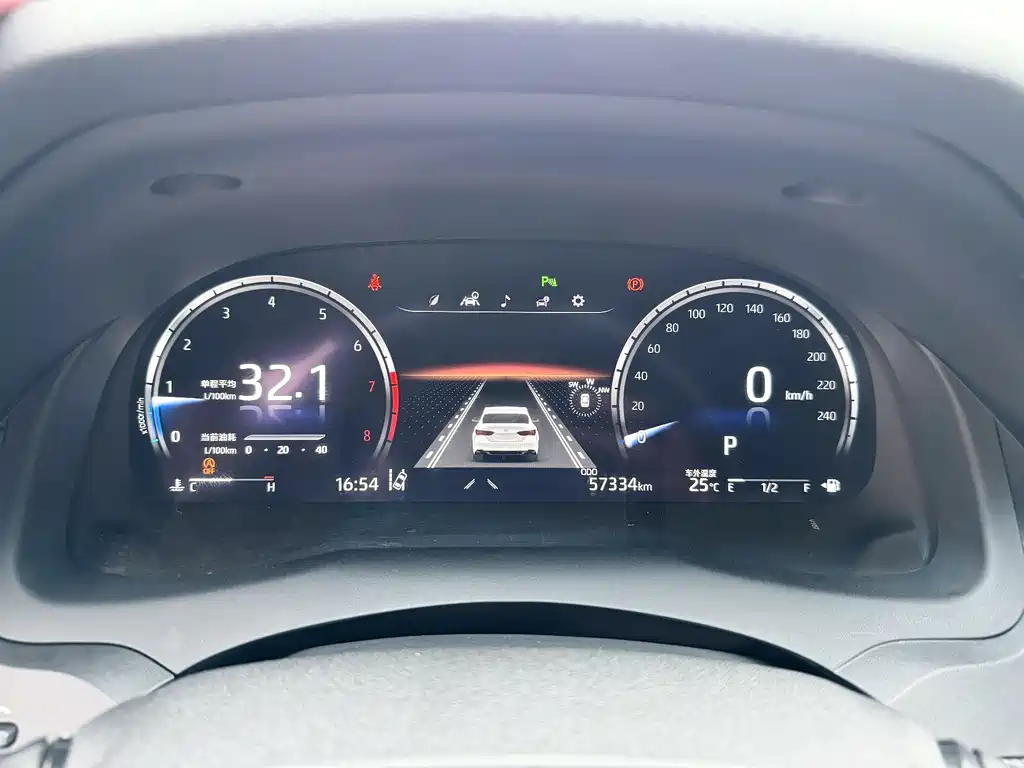 Camry 2021 2.5S Fengshang Edition
