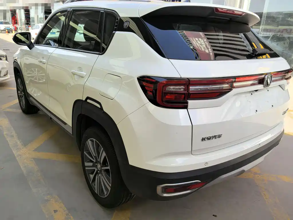 Changan CS35 Plus 2019 1.6L Manual Changlian Edition