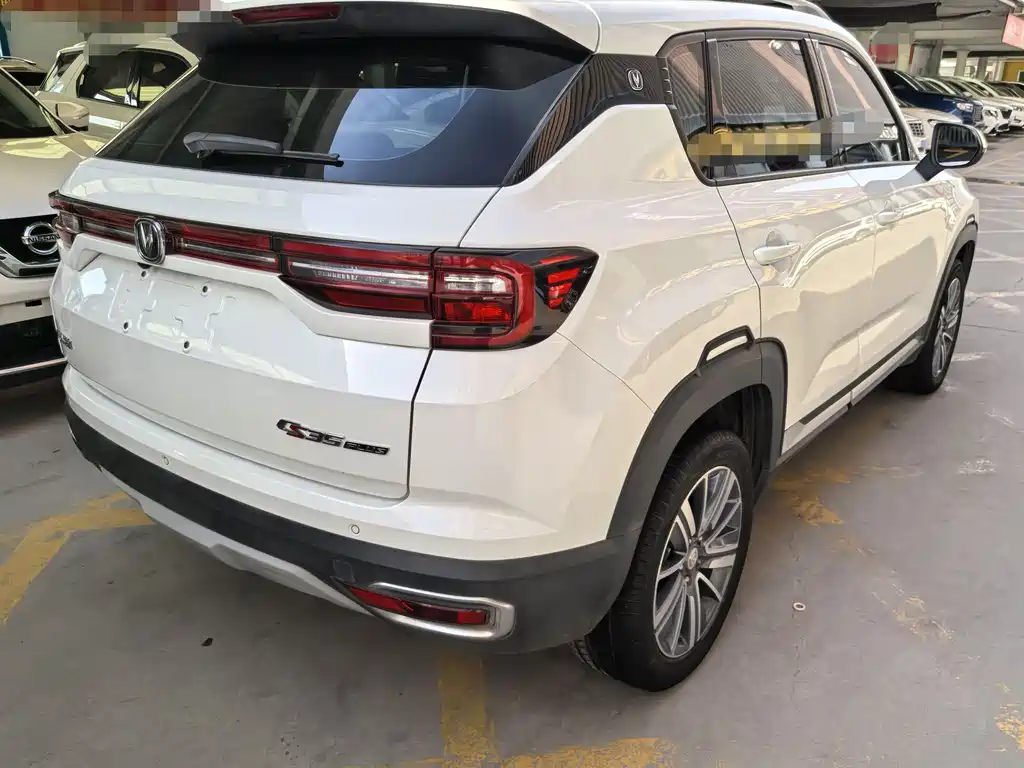 Changan CS35 Plus 2019 1.6L Manual Changlian Edition