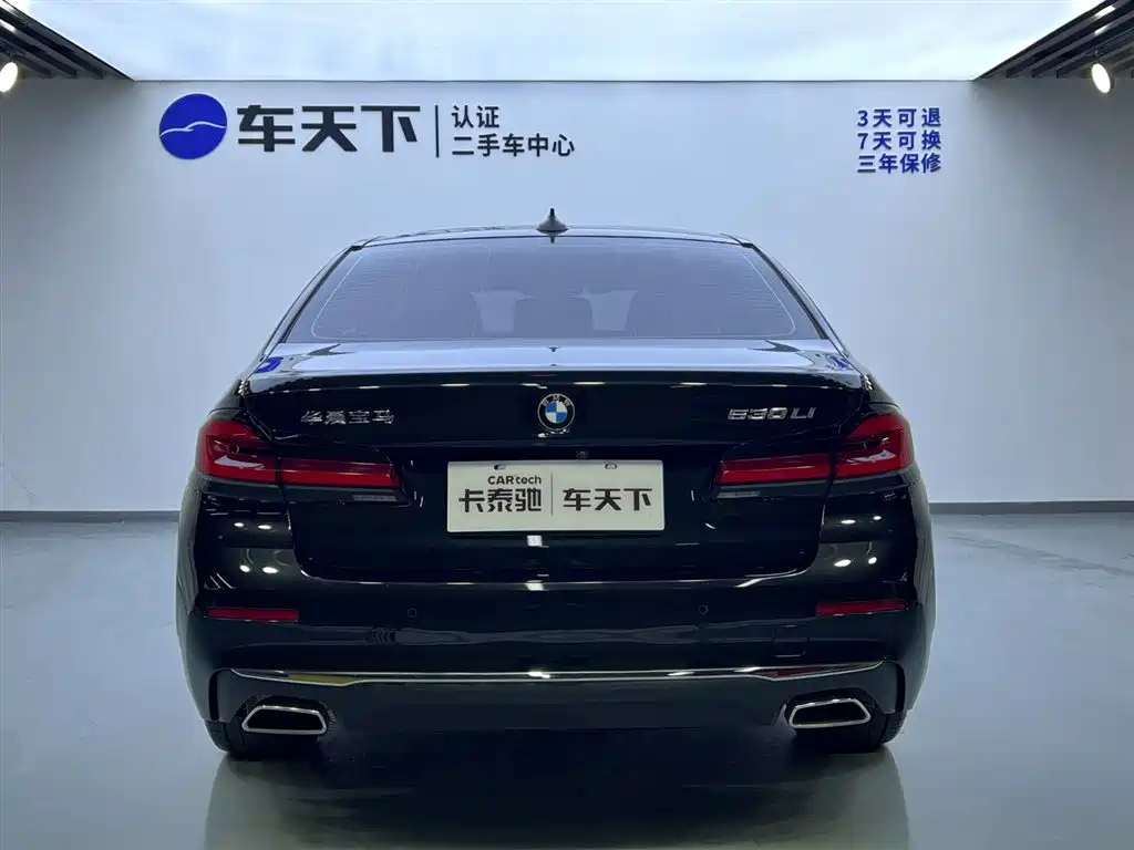 BMW 5 Series 2021 530Li xDrive Luxury Line