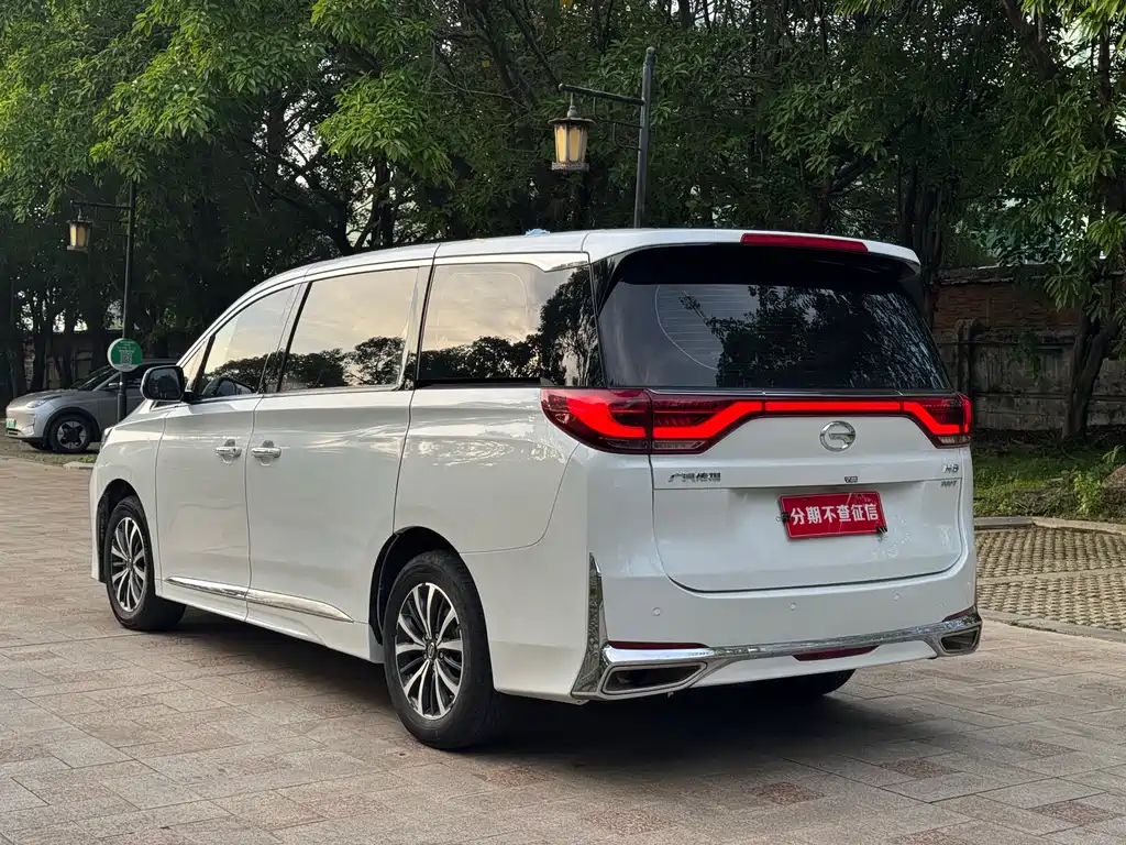 GAC Trumpchi M8 2023 Lingxiu Series 390T Luxury Edition