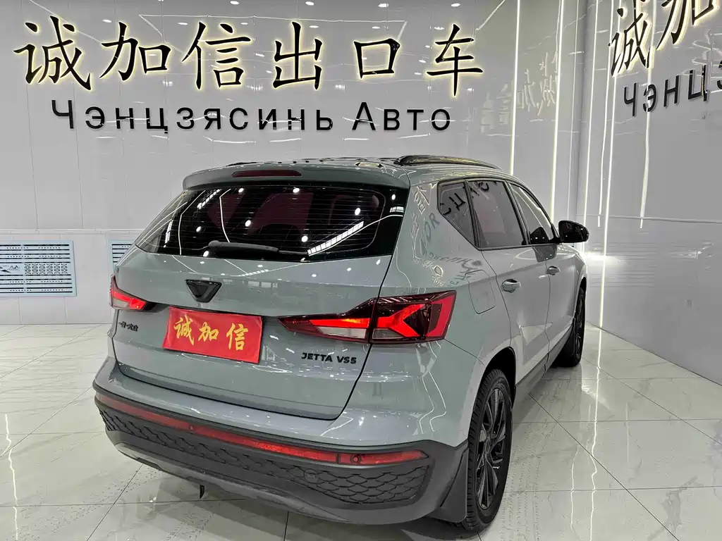 Jetta VS5 2022 280TSI Automatic High-Gloss Yuexiang Edition