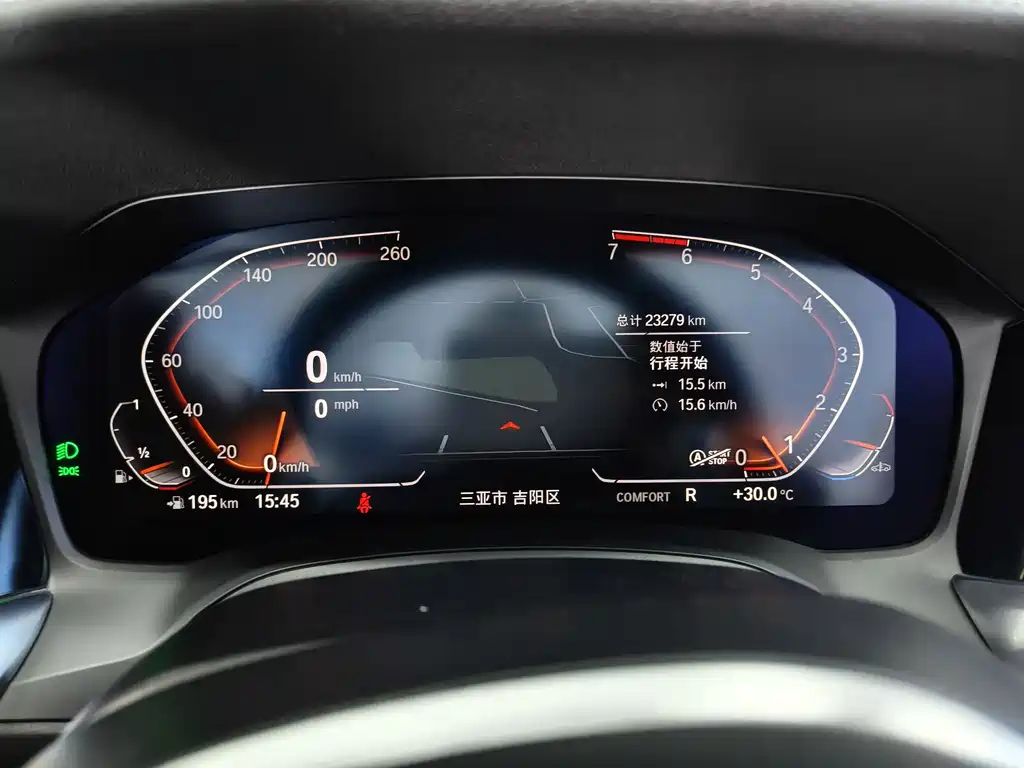 BMW 4 Series 2021 425i Convertible M Sport Package