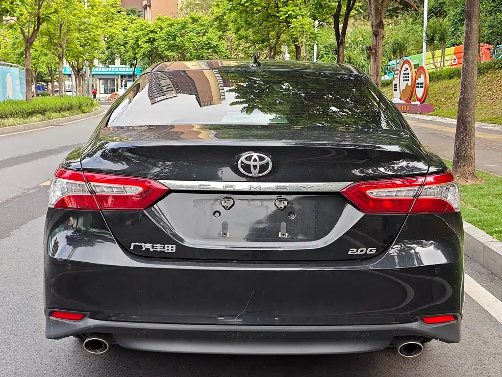 Toyota Camry 2021 2.0G Luxury Edition