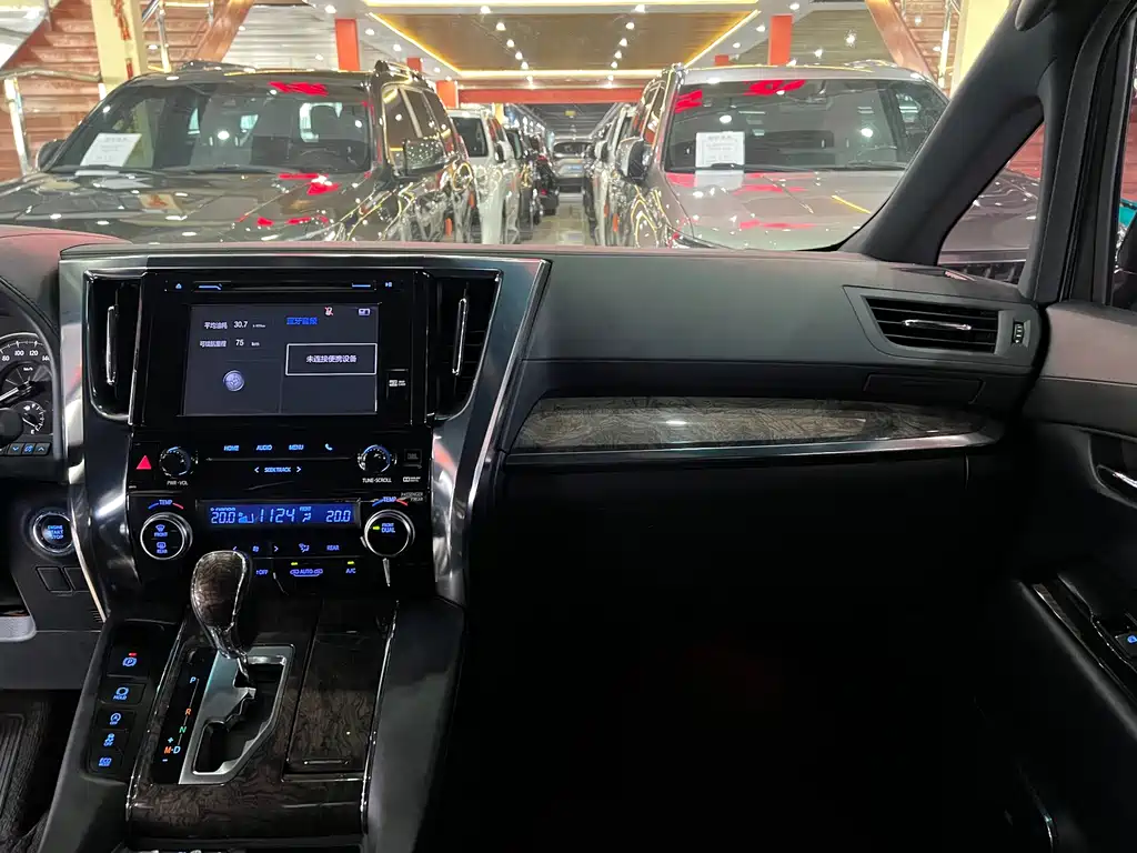 Toyota Alphard 2018 Facelift 3.5L Prestige Edition