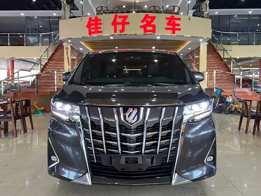 Toyota Alphard 2018 Facelift 3.5L Prestige Edition