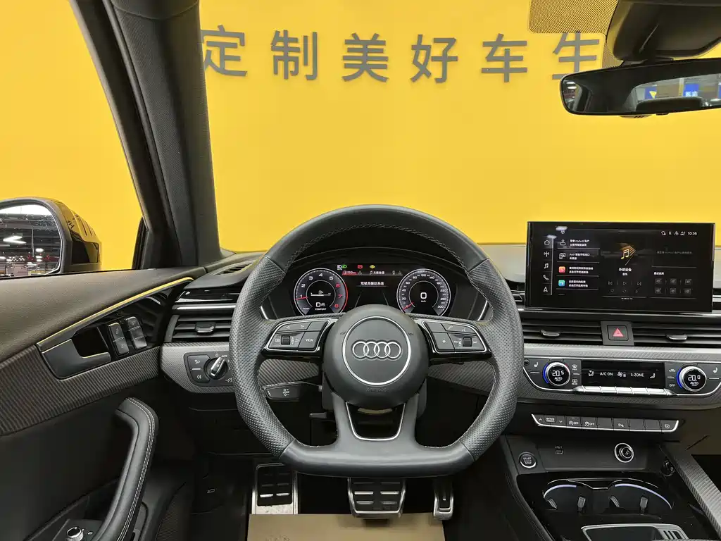 Audi A4L 2024 40 TFSI quattro RS Package Speed Edition