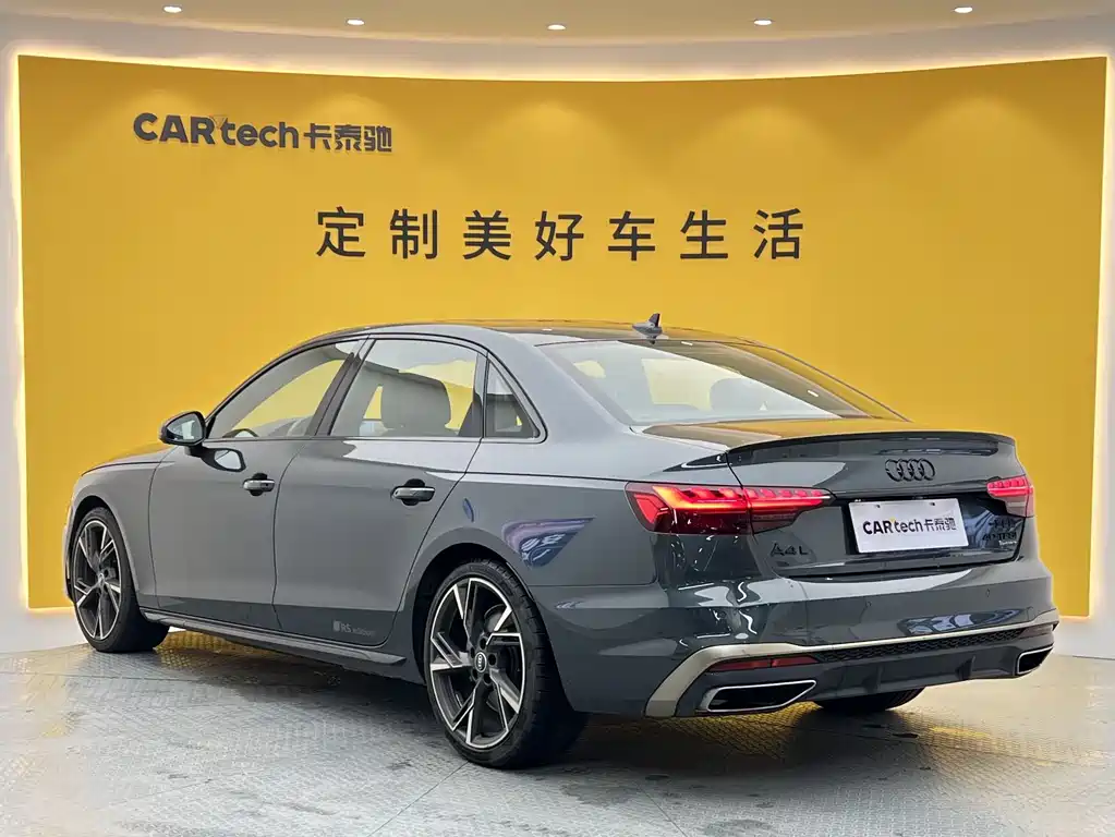 Audi A4L 2024 40 TFSI quattro RS Package Speed Edition