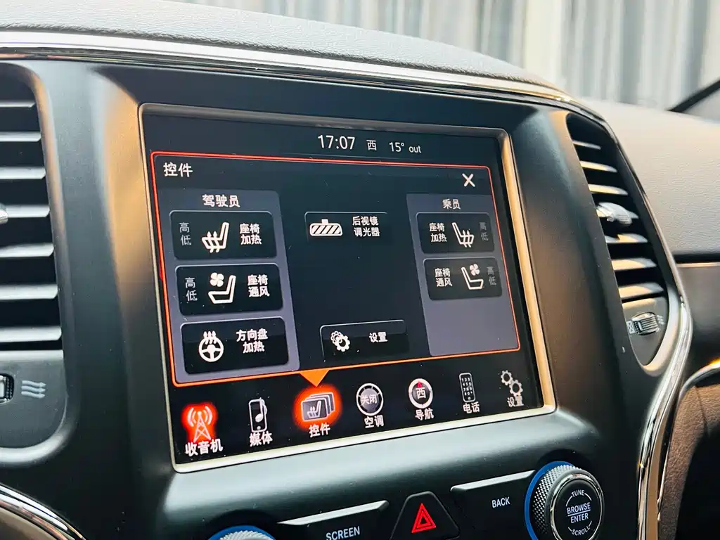 Jeep Grand Cherokee 2015 3.6L Elite Navigation Edition