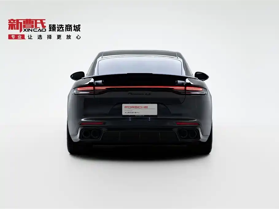 2022 Porsche Panamera 4S 2.9T