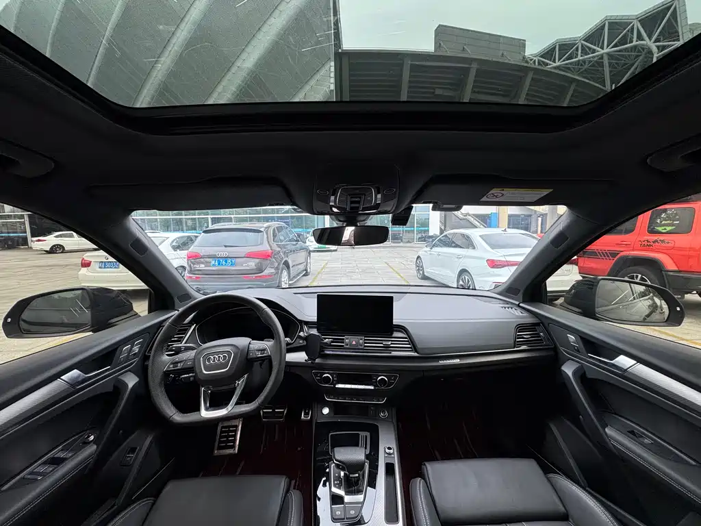 Audi Q5L 2023 45 TFSI quattro Luxury Dynamic Edition