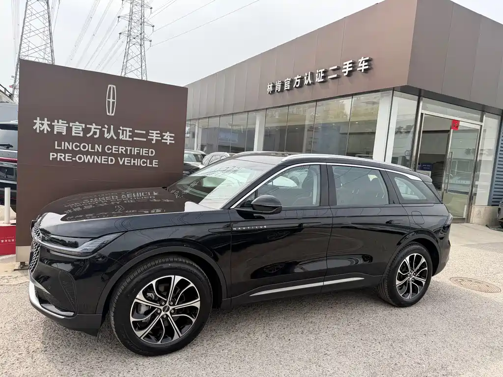 Nautilus 2025 model 2.0T AWD Zunrui Edition