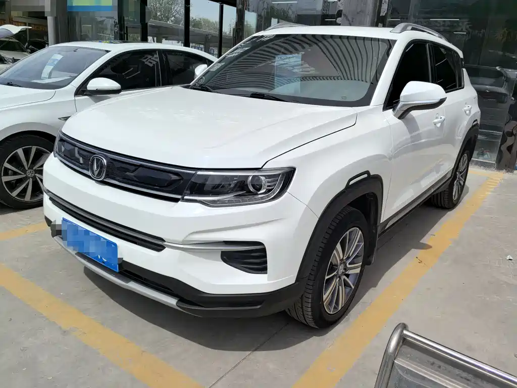 Changan CS35 PLUS 2019 1.6L Manual Changlian Edition