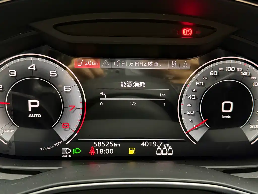 Audi A6L 2021 45 TFSI Select Dynamic
