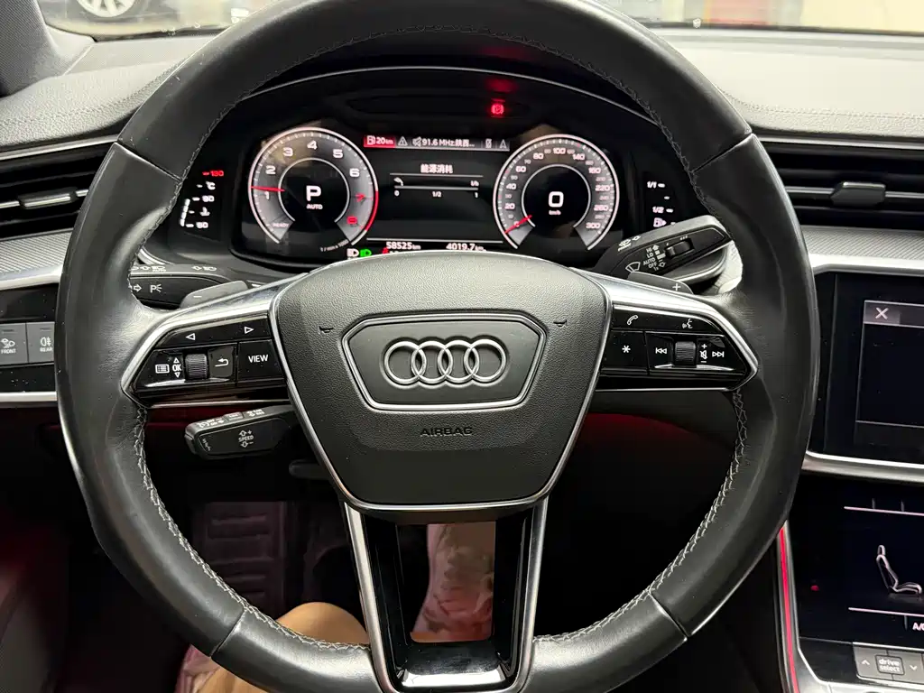 Audi A6L 2021 45 TFSI Select Dynamic