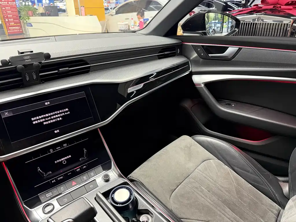 Audi A6L 2021 45 TFSI Select Dynamic