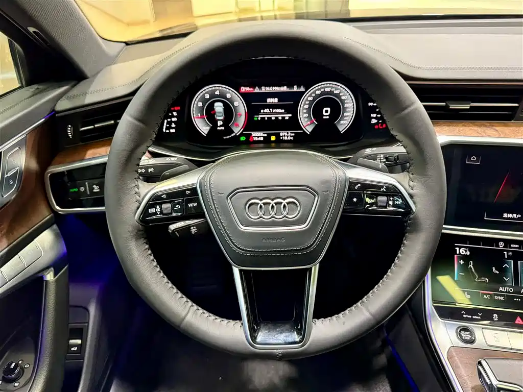 Audi A6L 2023 45 TFSI quattro Premium Dynamic Edition